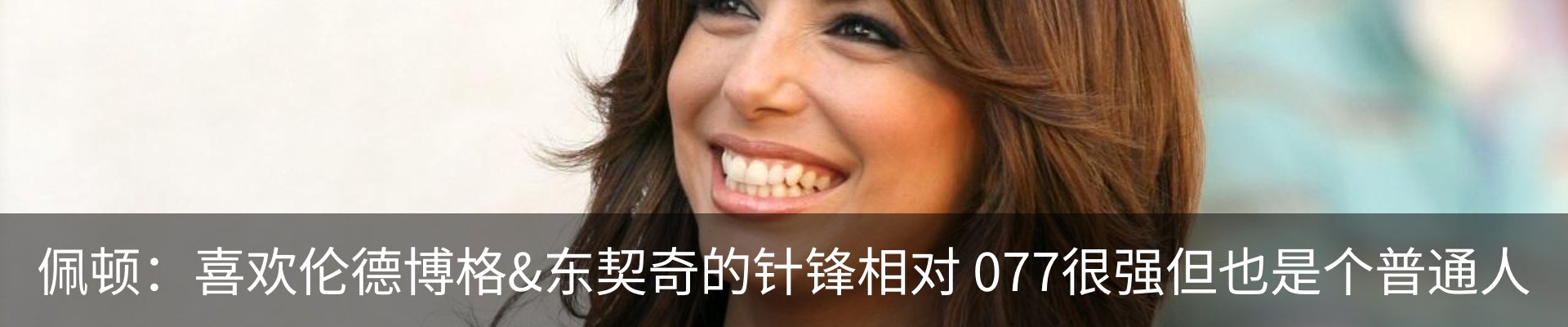 行业资讯