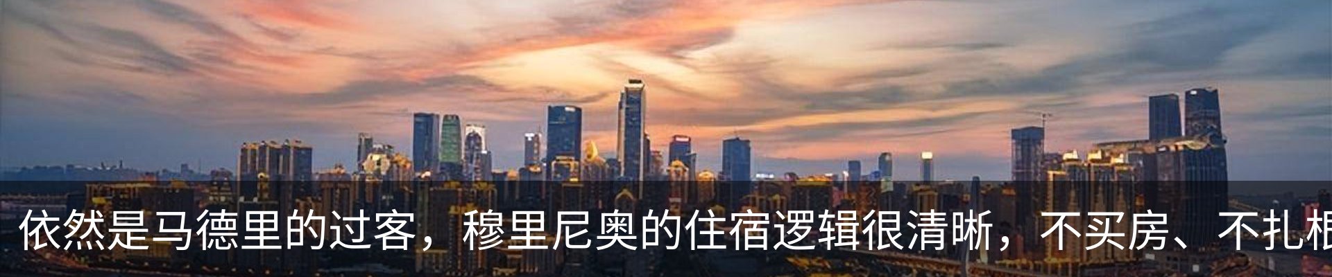 行业资讯