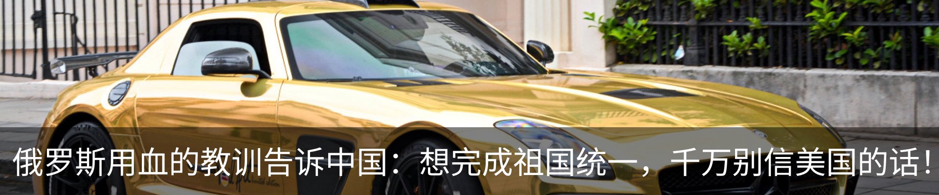 行业资讯