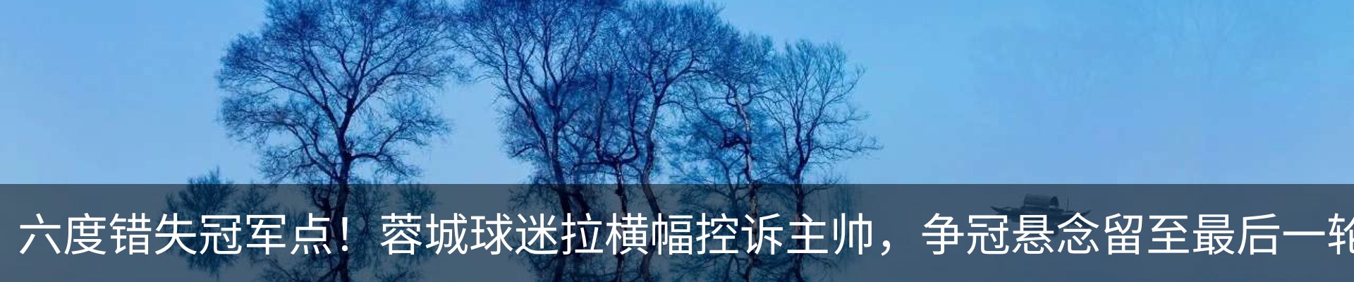 行业资讯