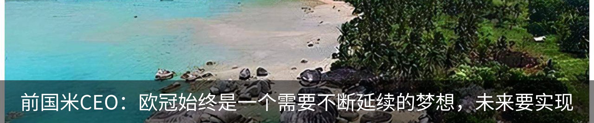 行业资讯