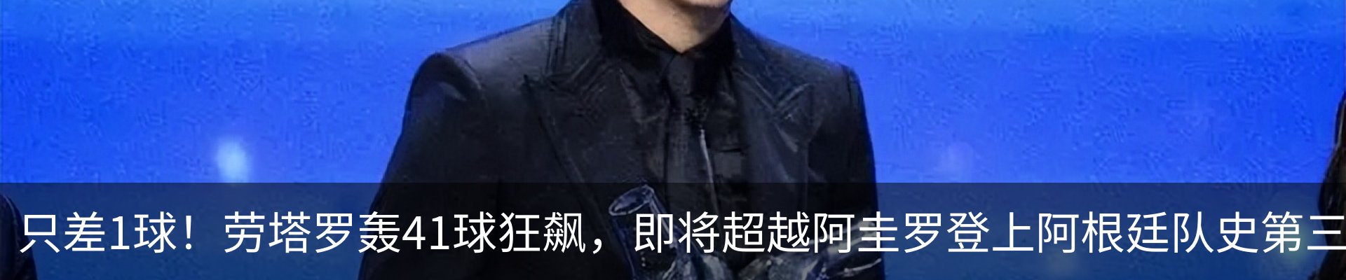 行业资讯