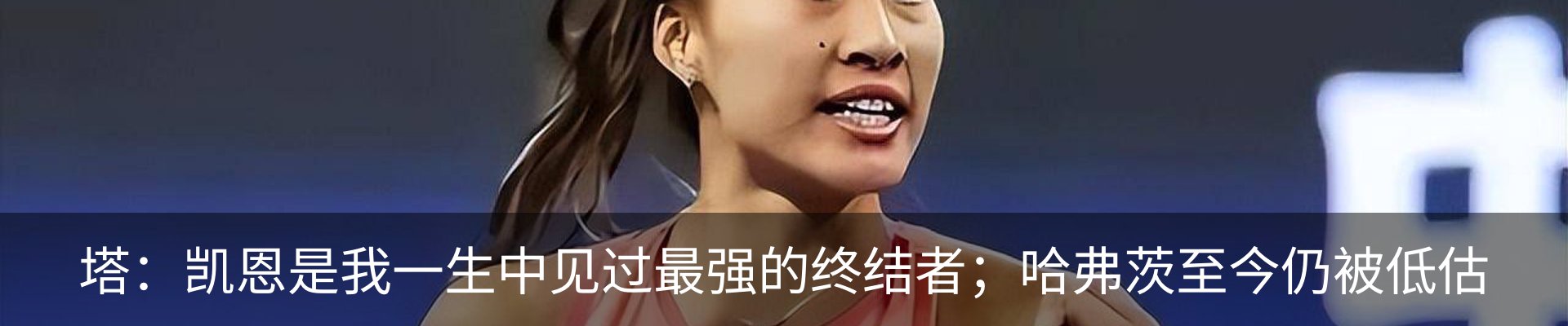 行业资讯