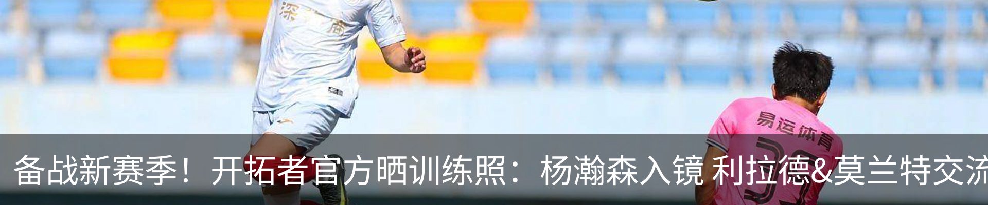 行业资讯