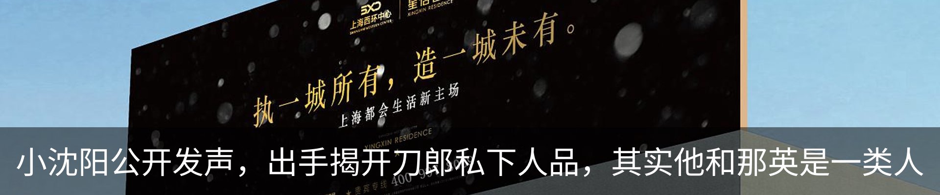 行业资讯