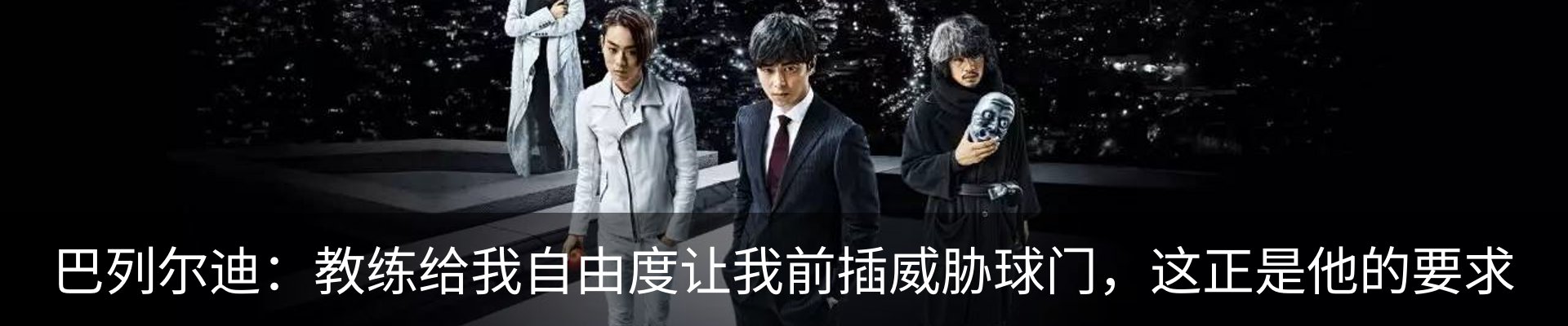 行业资讯
