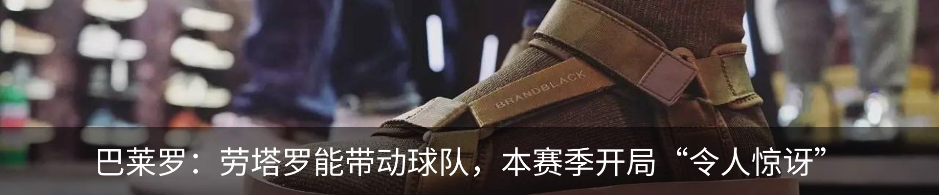 行业资讯