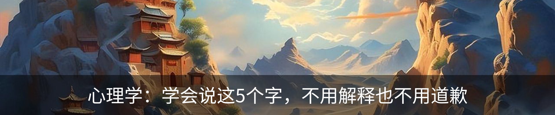 行业资讯