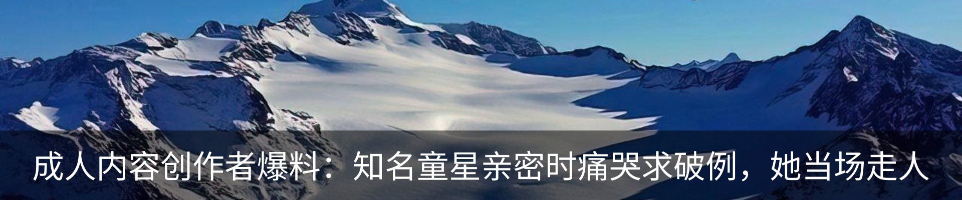 行业资讯