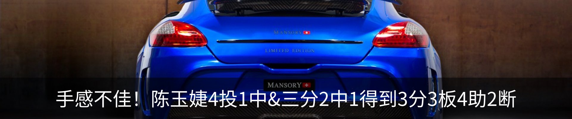 行业资讯