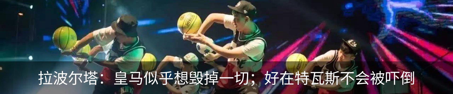行业资讯