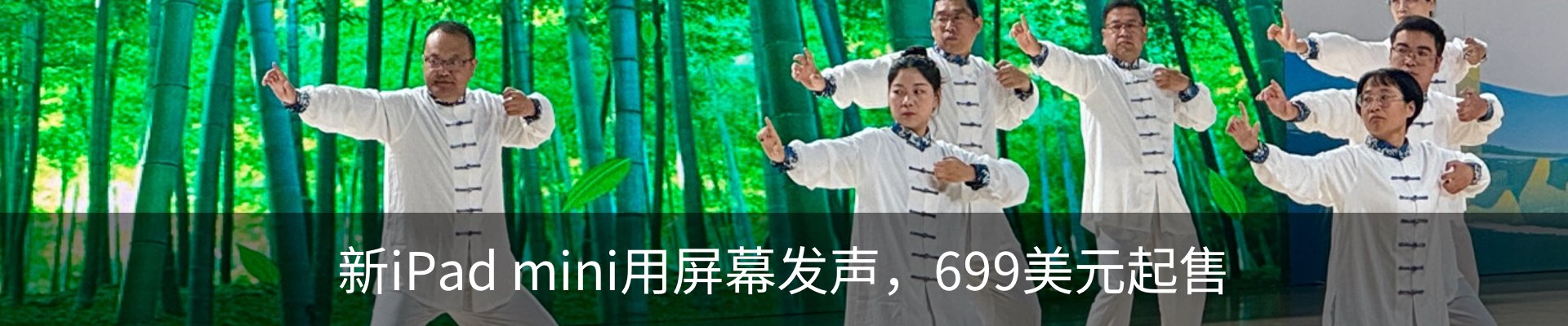 行业资讯