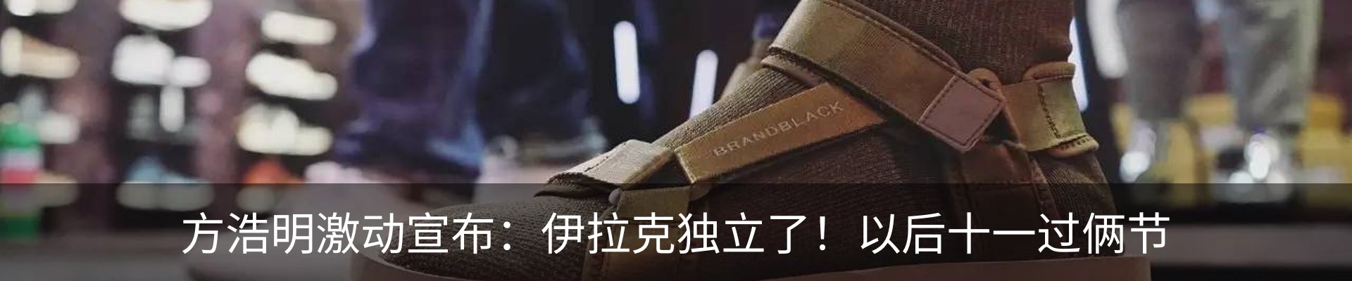 行业资讯