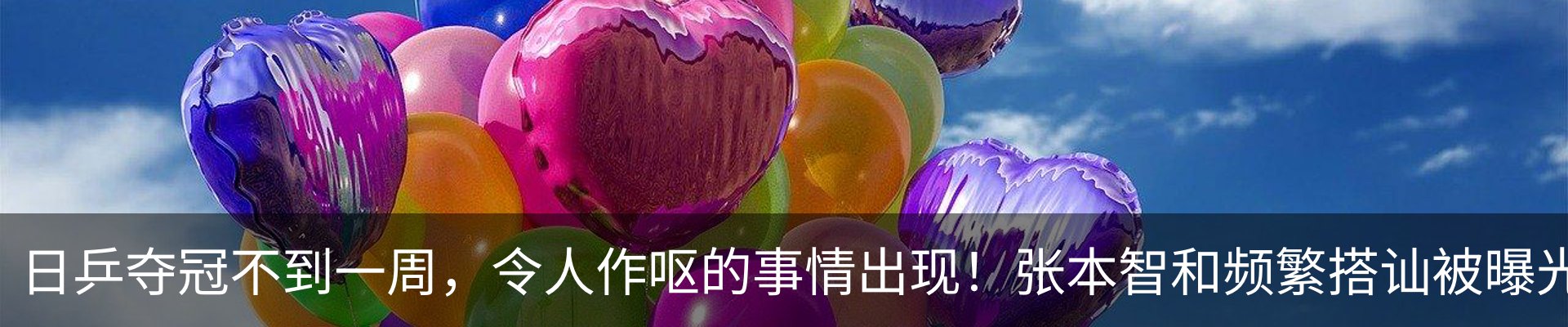 行业资讯