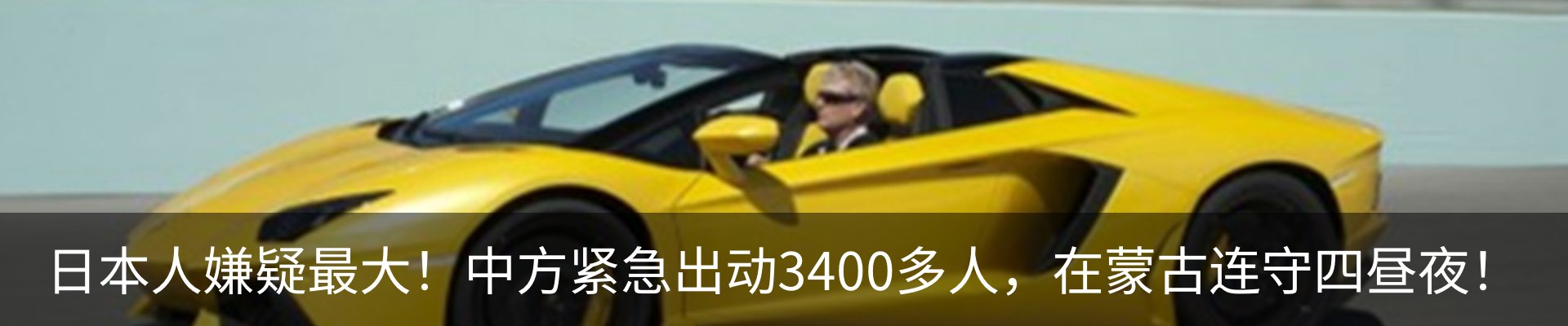 行业资讯