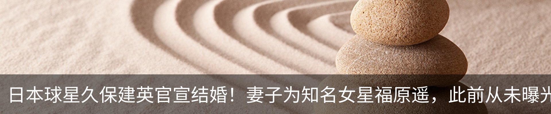 行业资讯