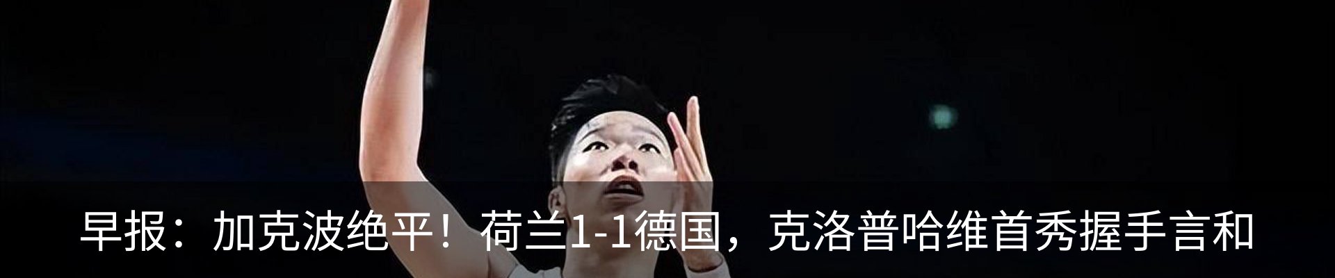 行业资讯