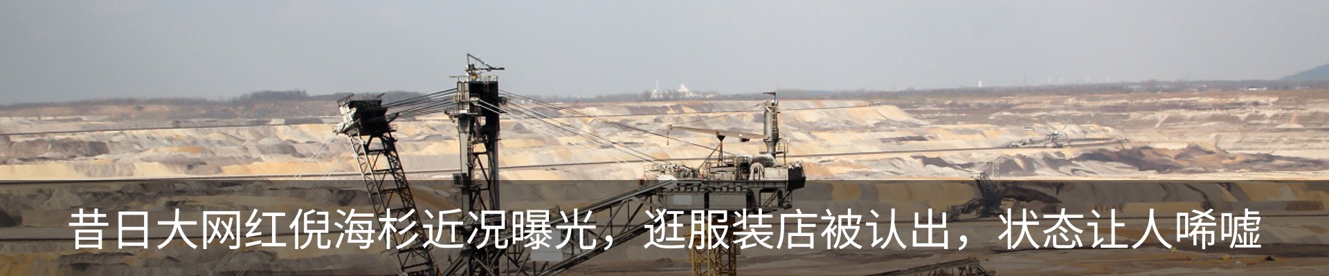 行业资讯