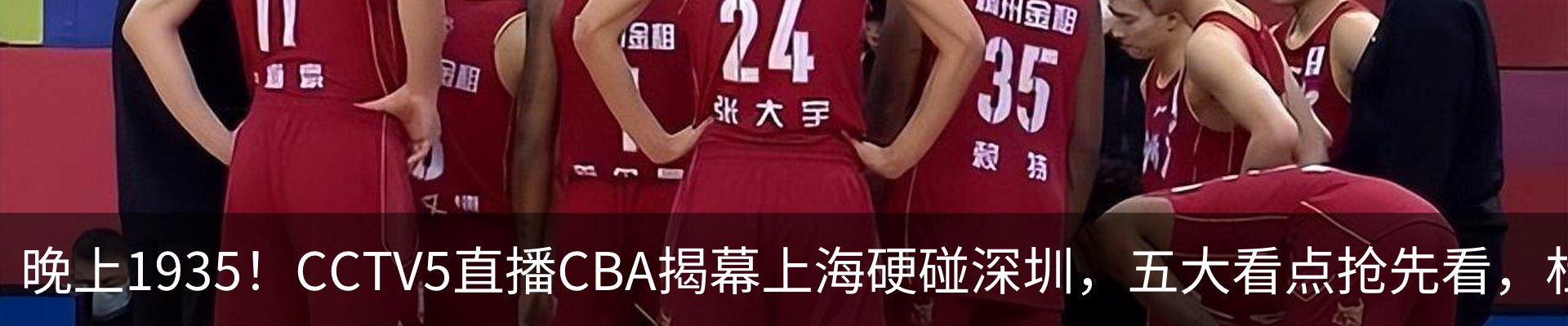 行业资讯