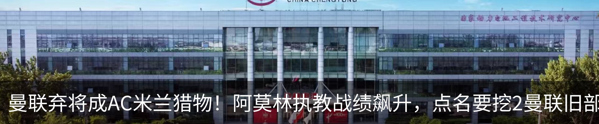 行业资讯