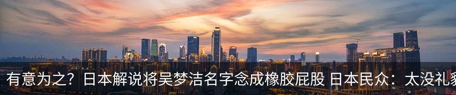 行业资讯