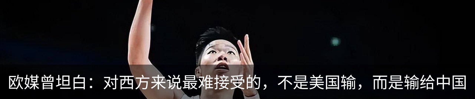 行业资讯