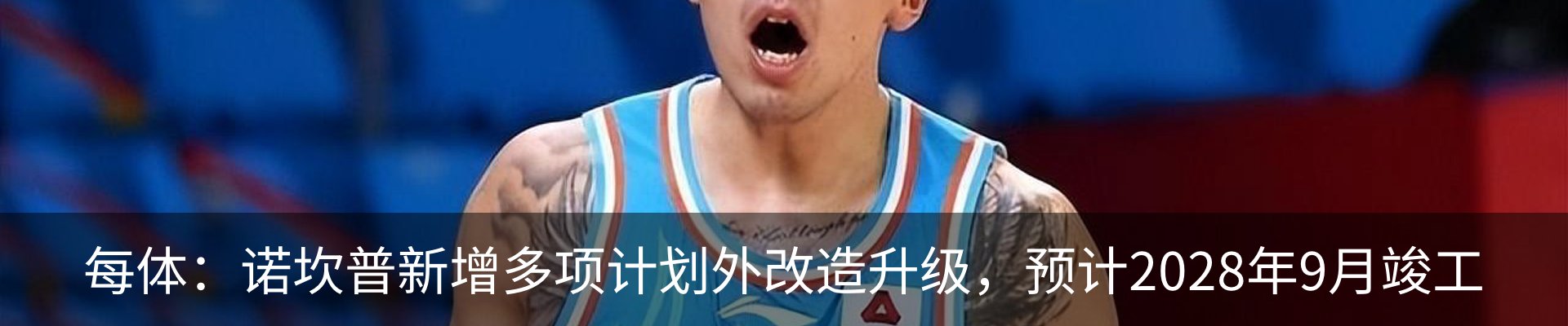 行业资讯