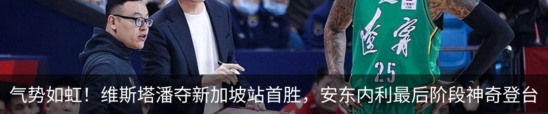 行业资讯