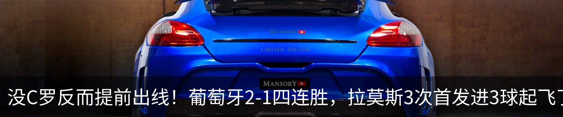 行业资讯