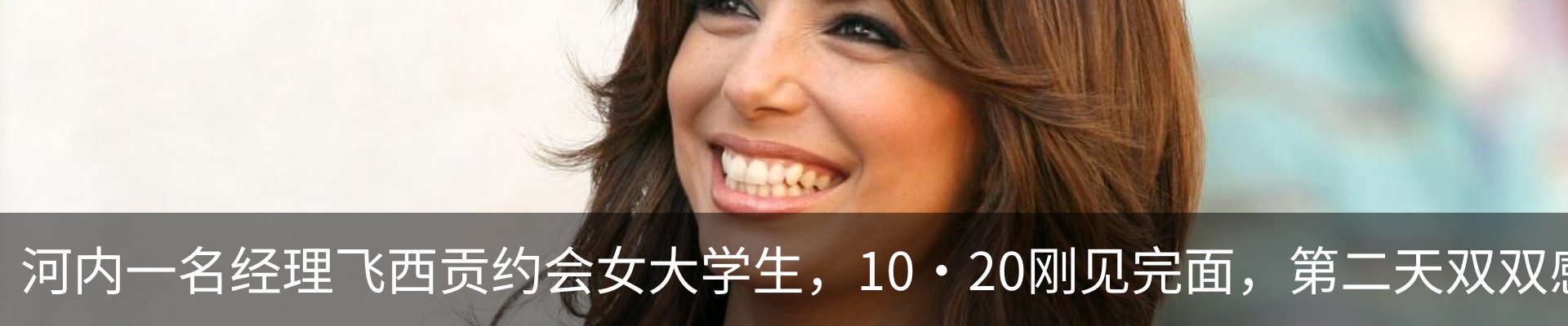 行业资讯