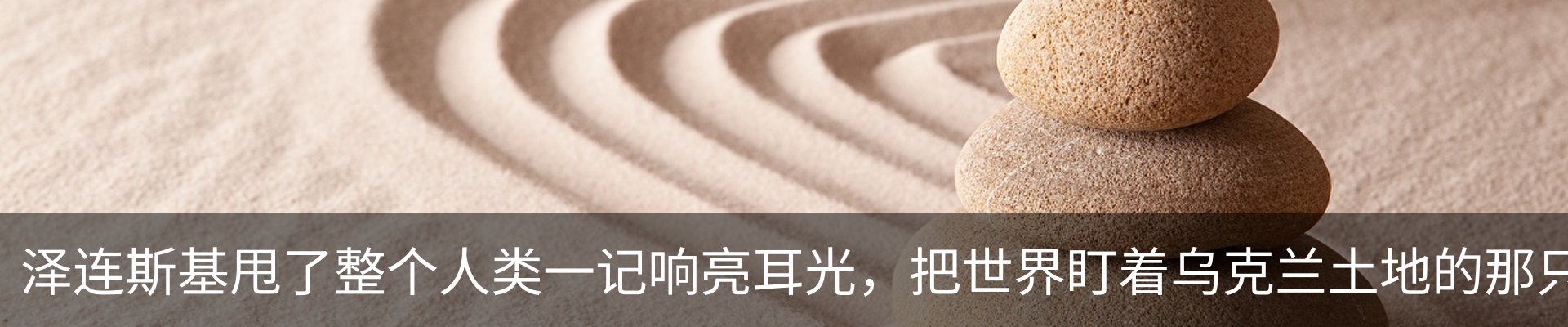 行业资讯