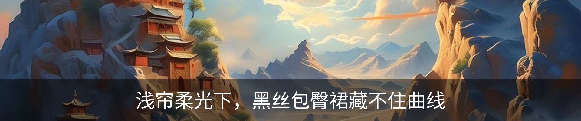行业资讯
