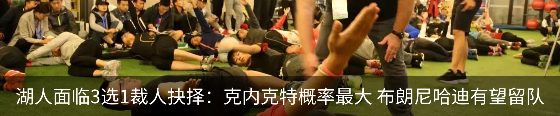行业资讯