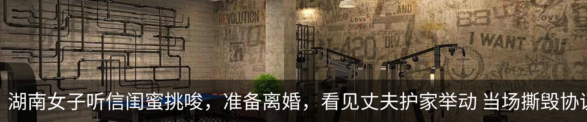行业资讯