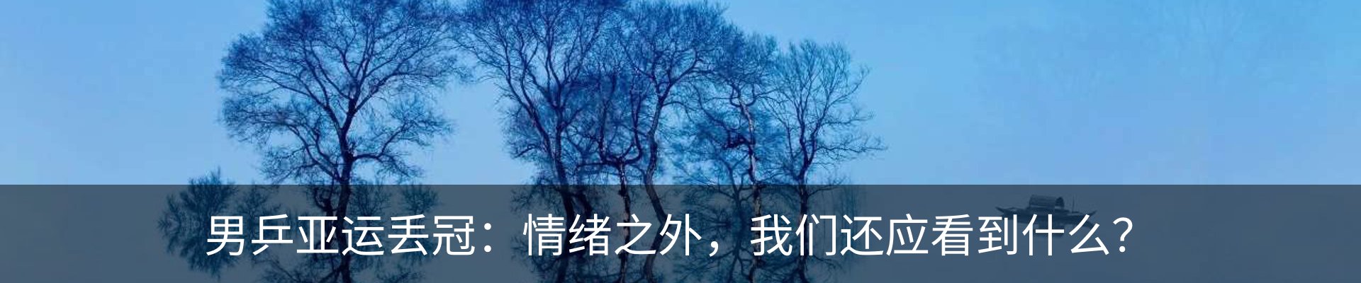 行业资讯