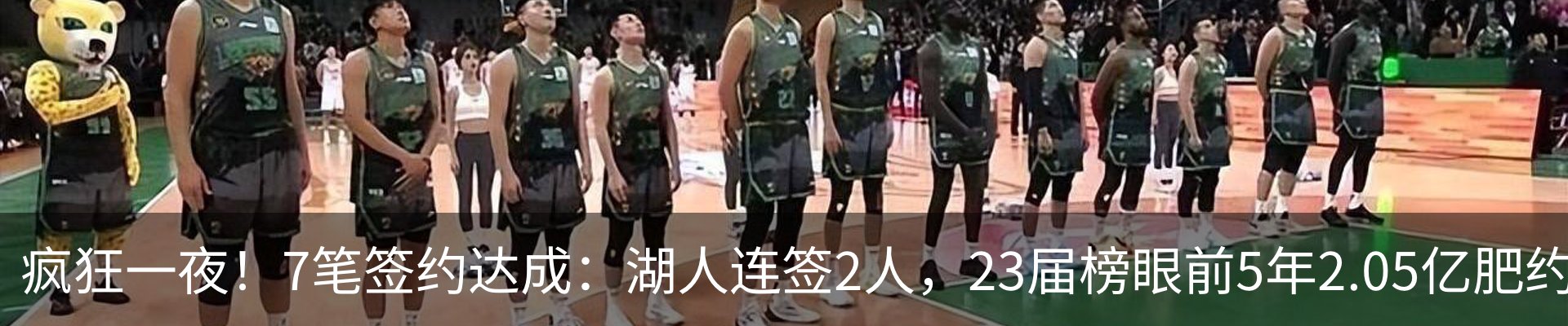 行业资讯