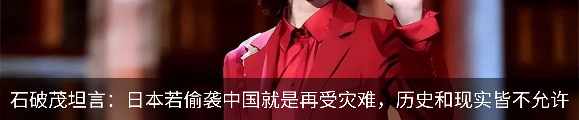 行业资讯