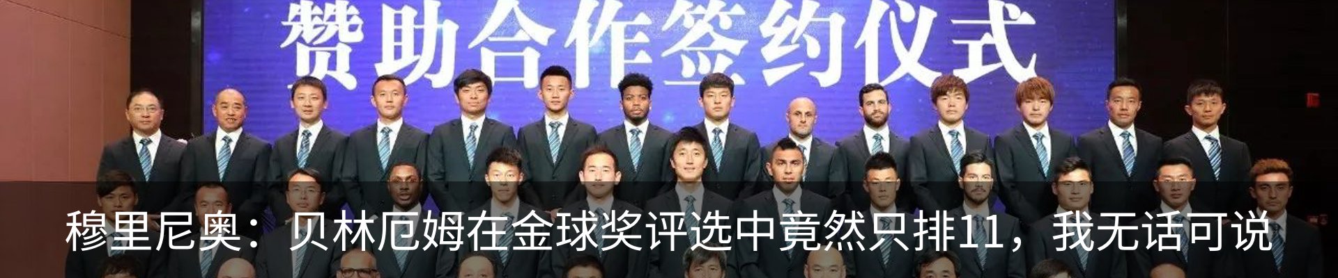 行业资讯