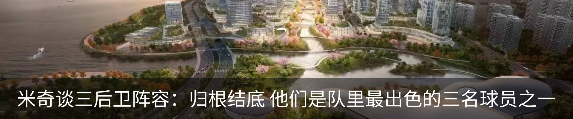 行业资讯