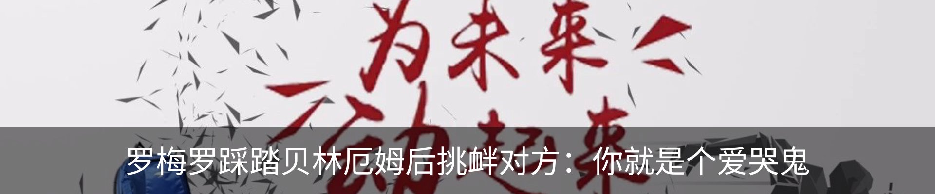 行业资讯