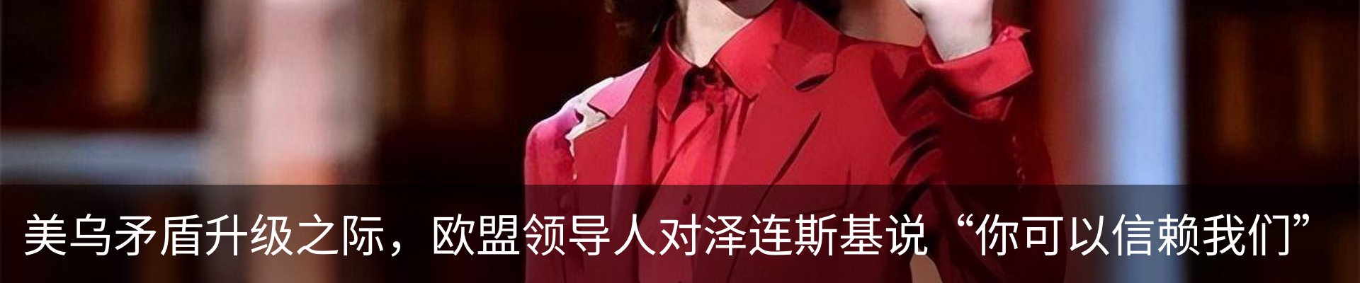 行业资讯