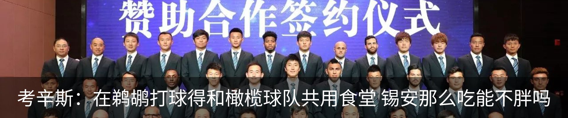 行业资讯