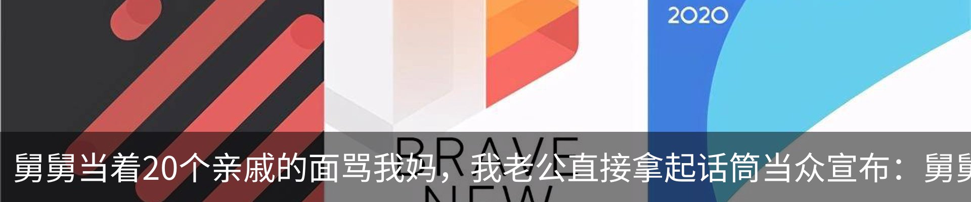 行业资讯