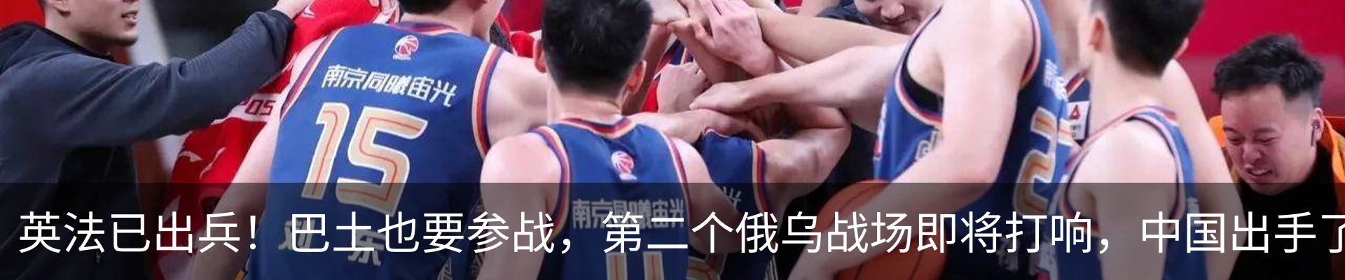 行业资讯