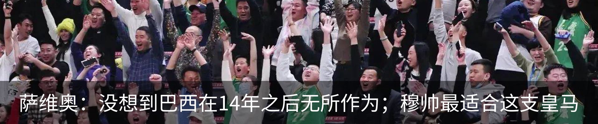 行业资讯