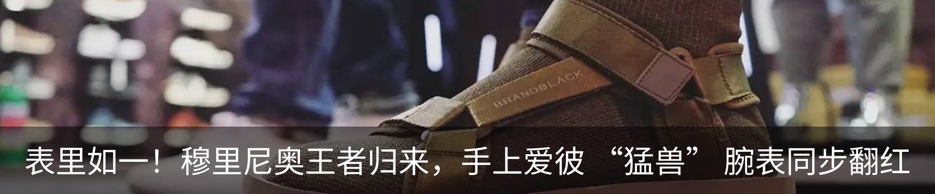 行业资讯