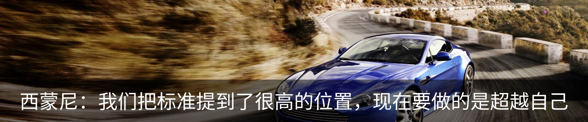 行业资讯