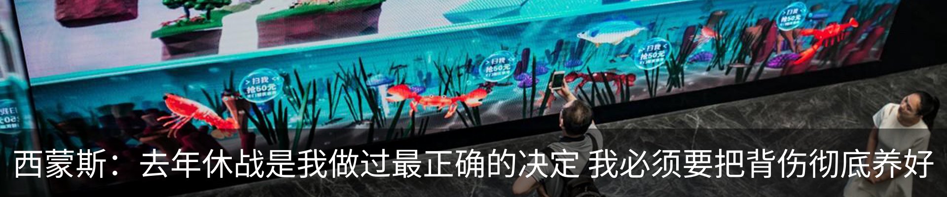 行业资讯