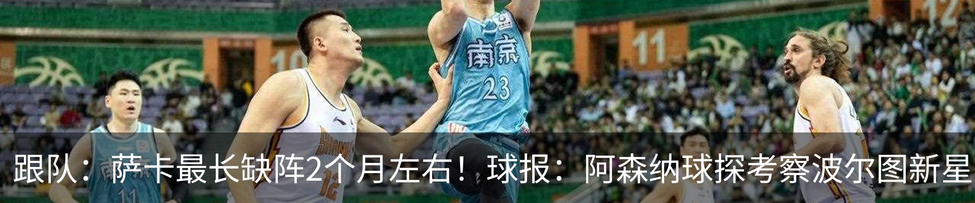 行业资讯