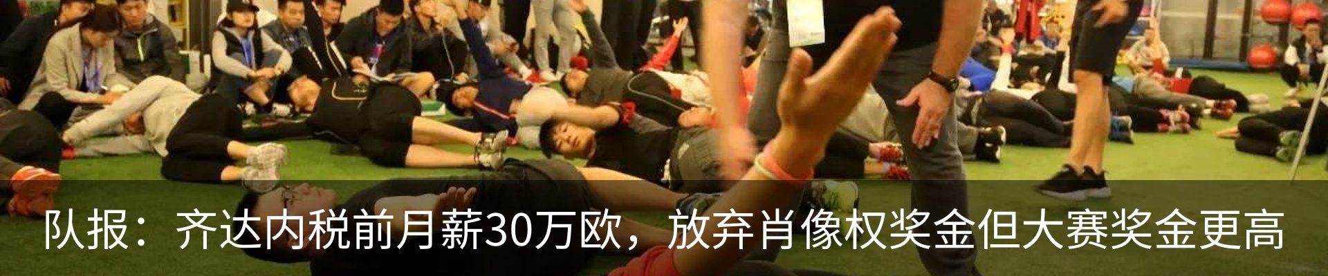 行业资讯
